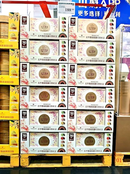 “健康谨慎”的月饼吸引消费者尝试它。提醒专