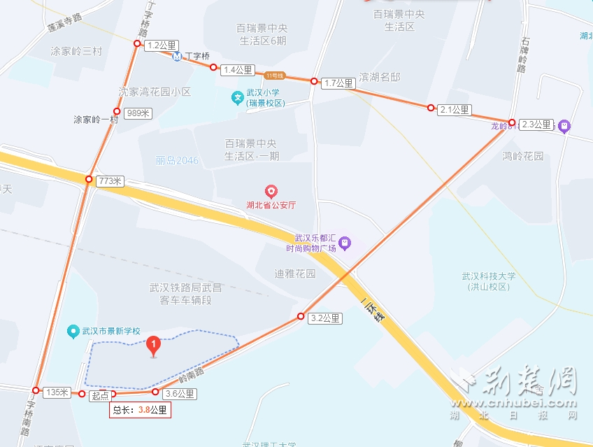 图片20.png.png