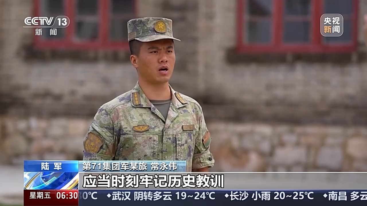 举起旗帜,听这个故事。整个军队以多种方式纪