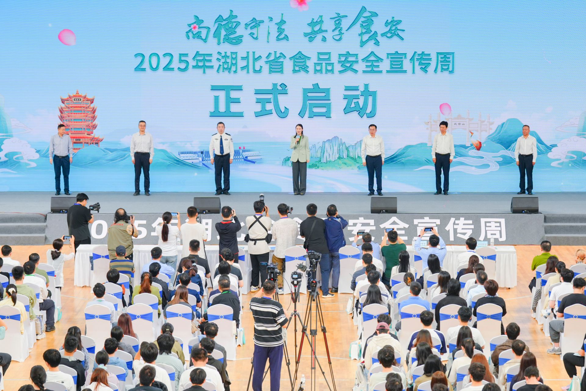 2025年湖北美食省在韩