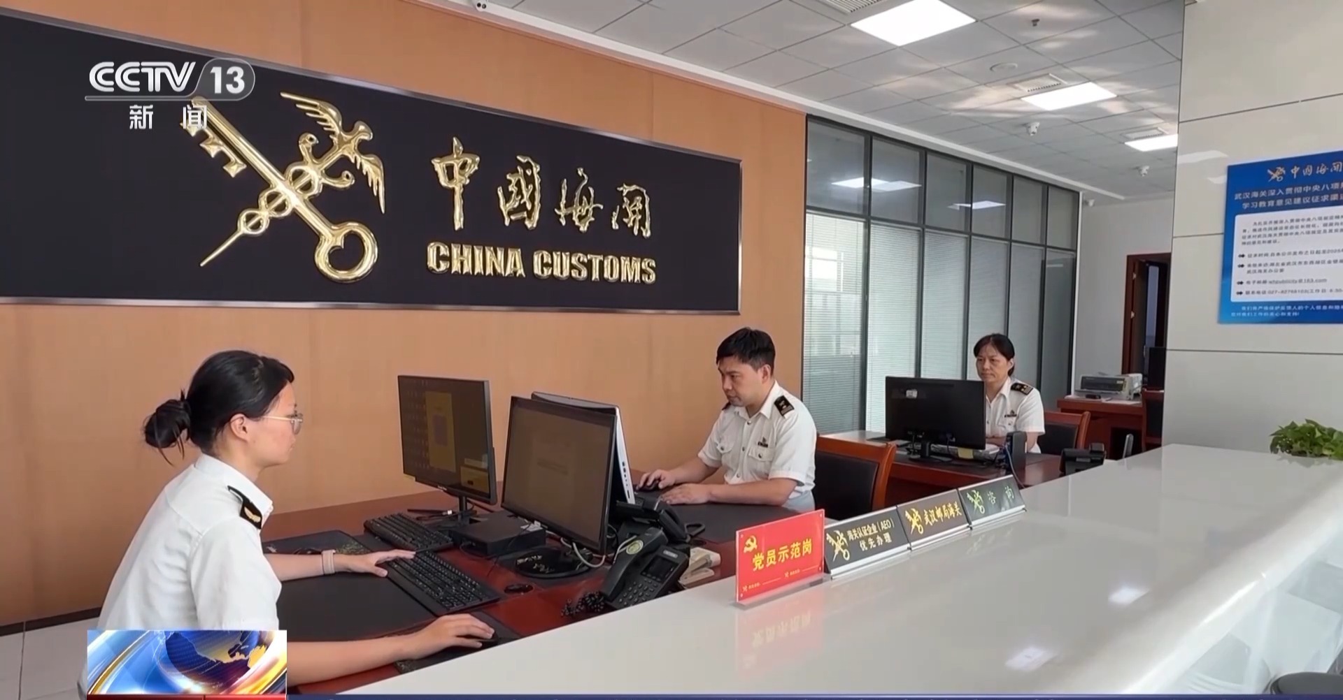 开云网站:严打“异宠”非法入境深圳机场口岸查获200余只昆虫类“异宠”(图10)