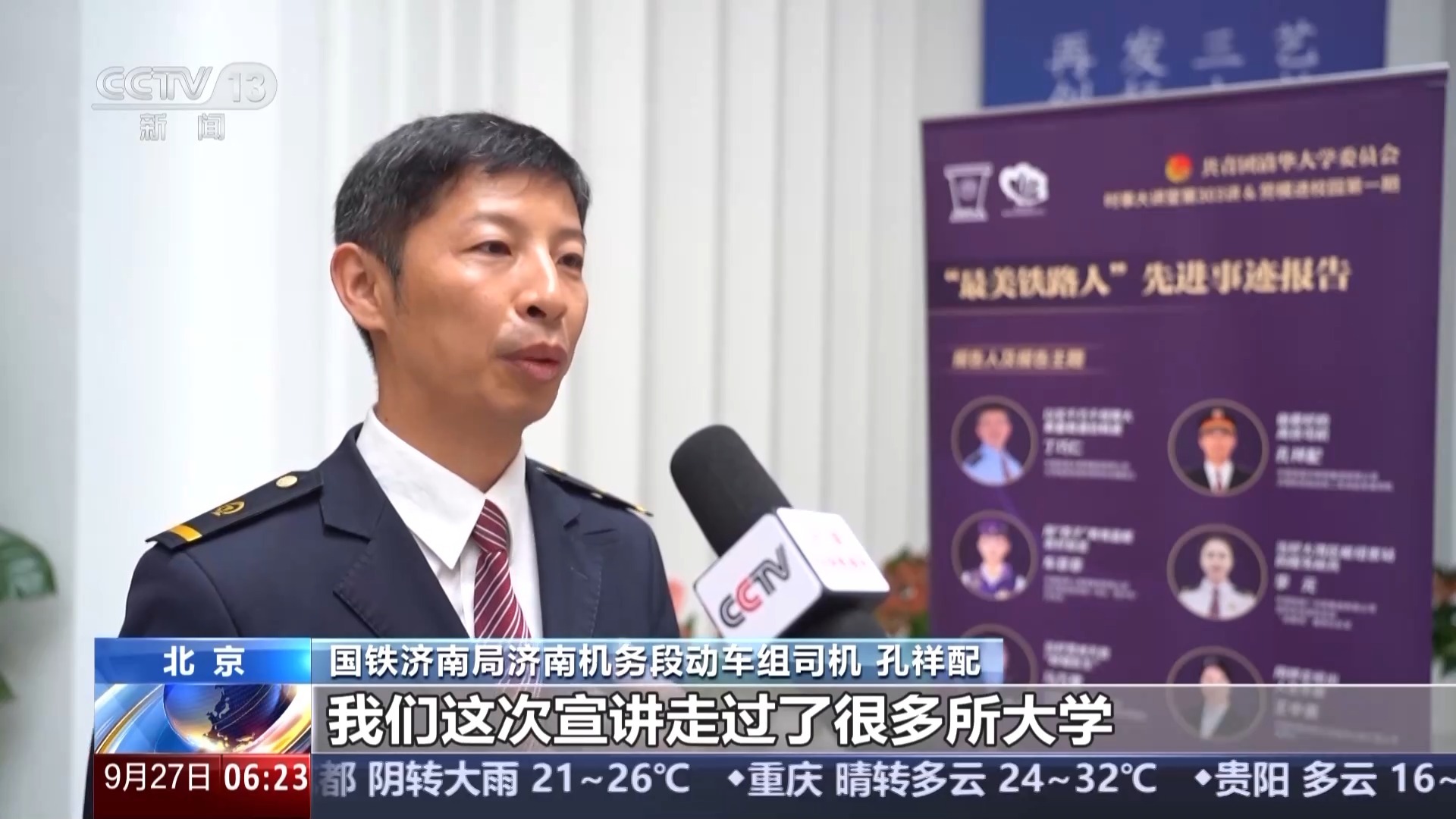 为您的生活选择一些东西