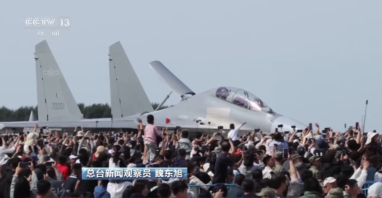 那崎的空中表演为什么吸引了我们的注意？
