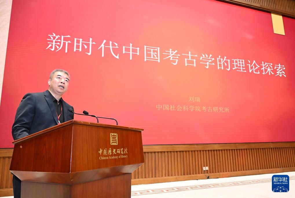 过去五年来，中国社会科学学院和北京考古研究所的重要成就已发表