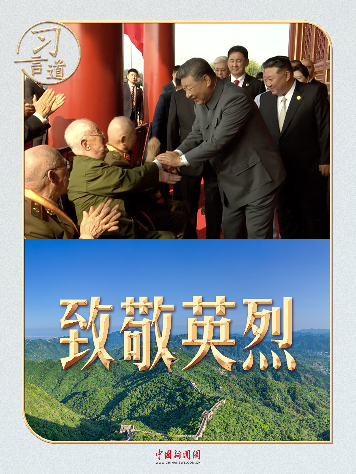 xi yandao 찲ŵǻxi jinpingĶƶ