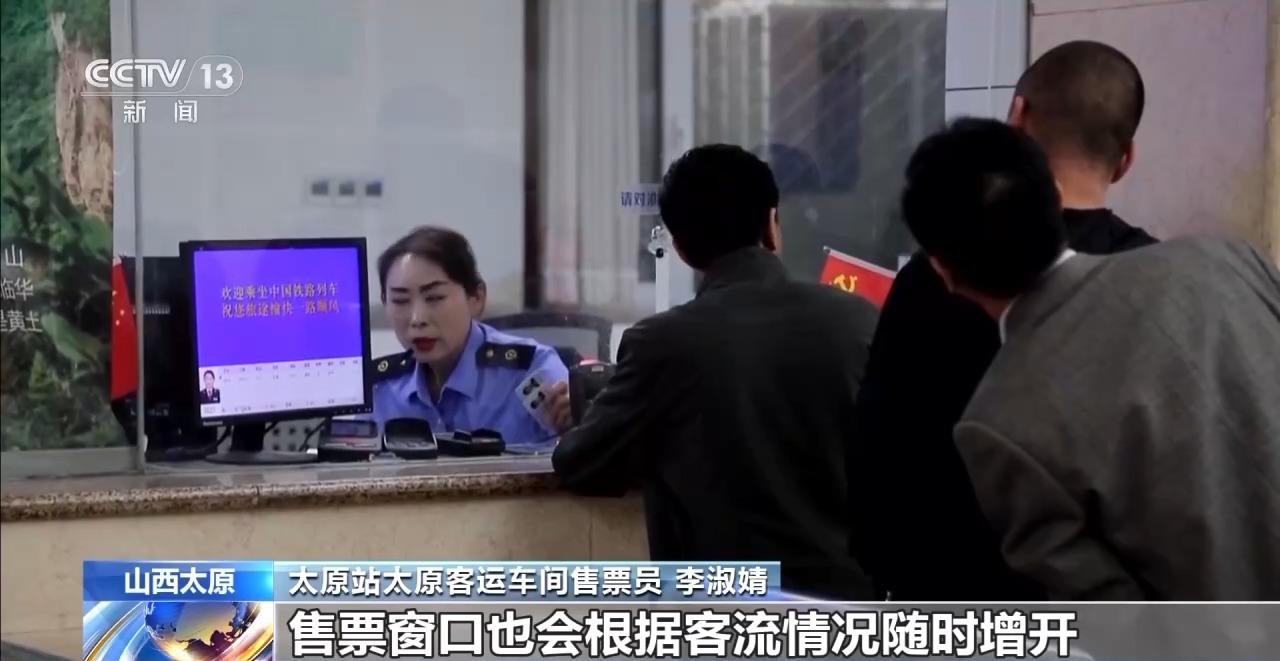 除火车外，门票存根还打折，发射了月猫...您的假期指南是否准备好了？