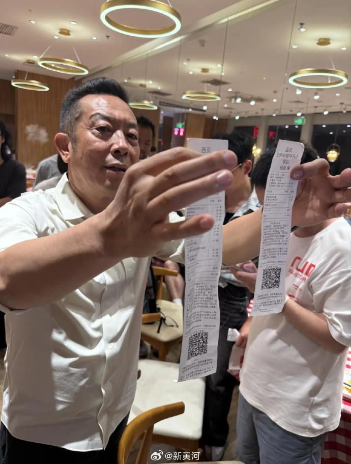 非常有见地的评论Xibei发表了Luo Yonghao的法案，并