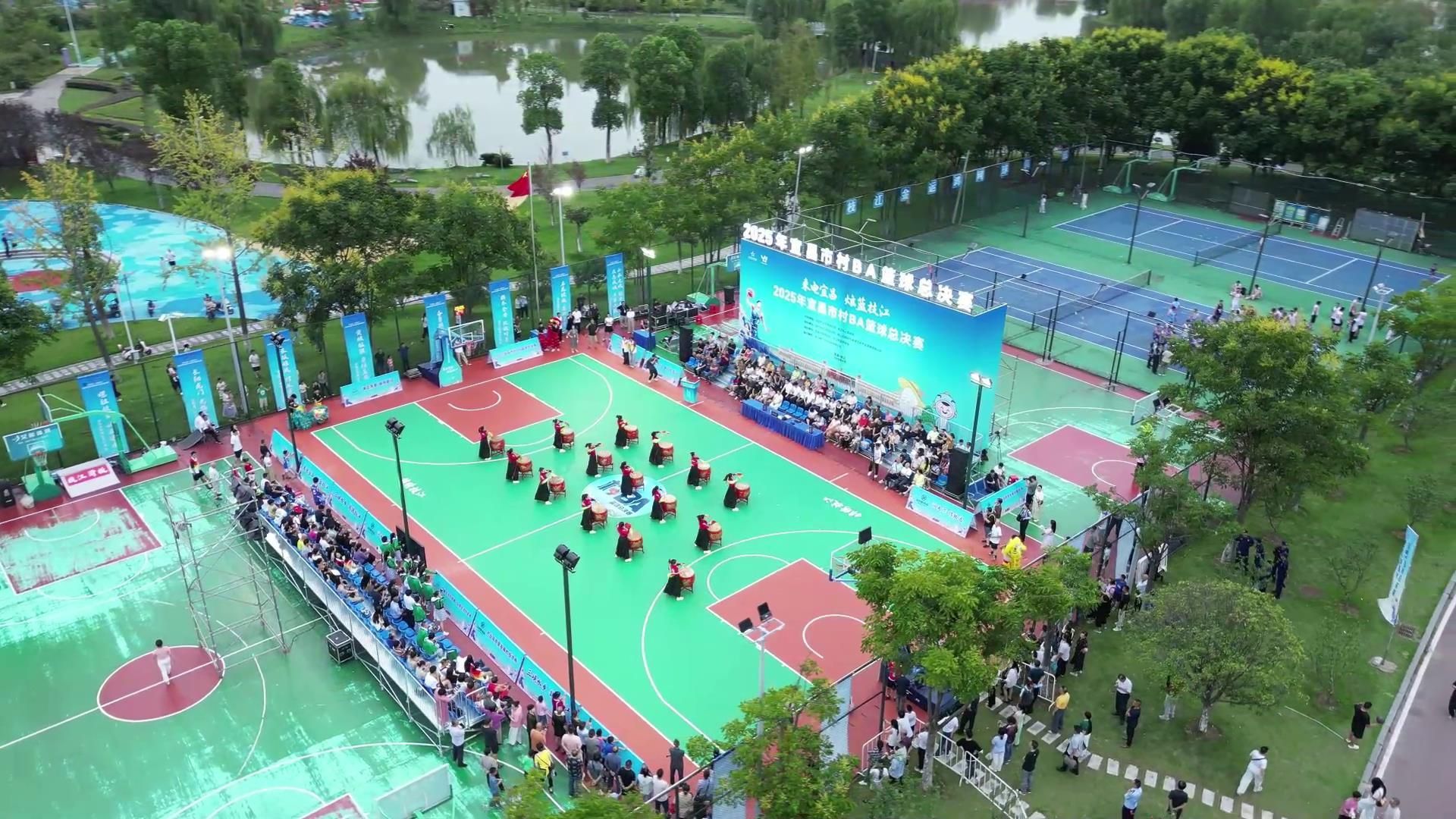 2025年Yichang的“ Village Ba”城市决赛始于Zhijiang