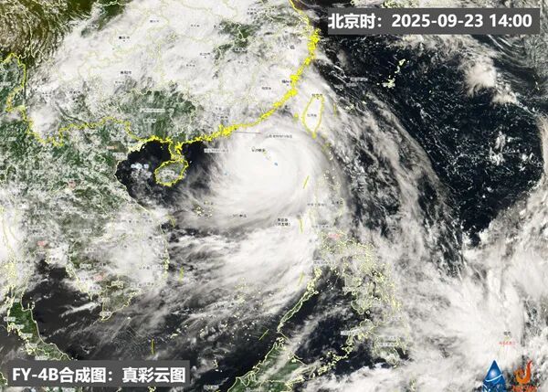 “ Birgaza”影响了10个以上的州。大雨时间表→