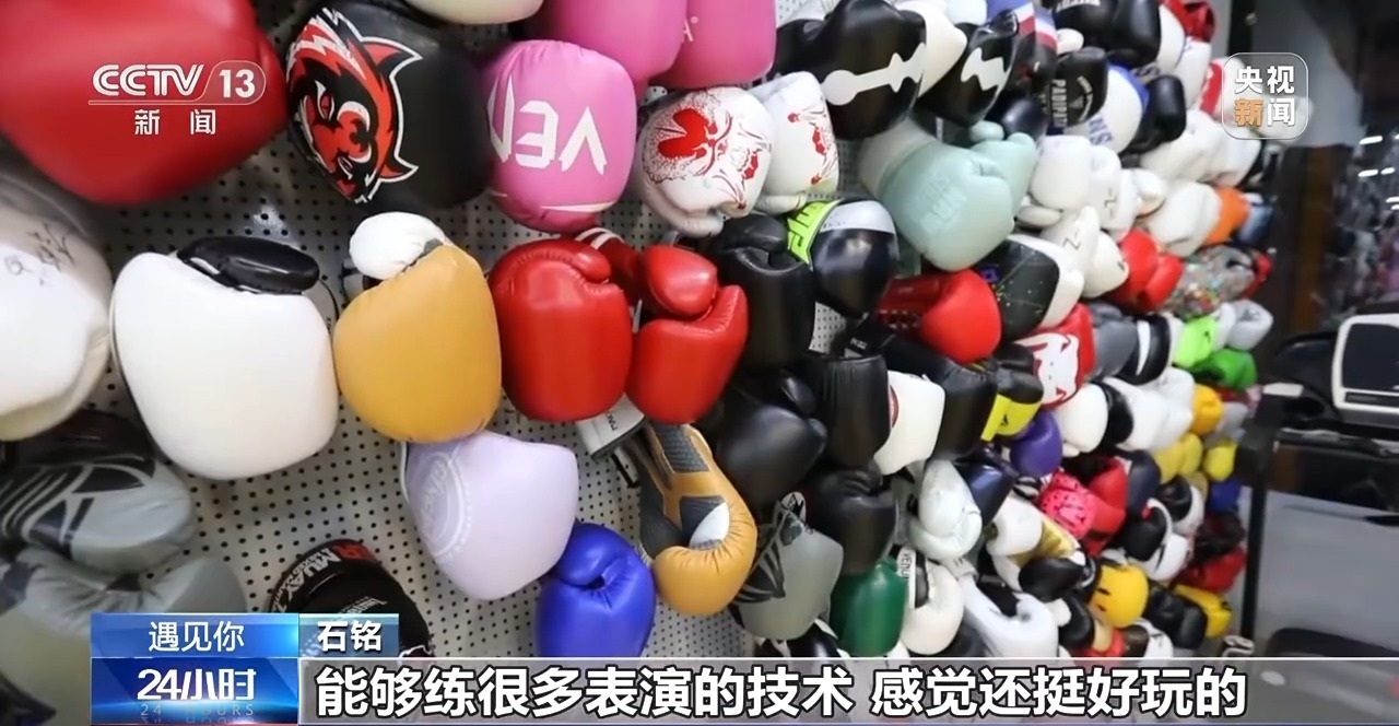 遇见你丨白天执医晚上格斗反差感格斗女医生的双线人生(图10)