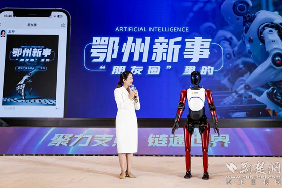 微信图片_2025-09-28_163535_671.jpg