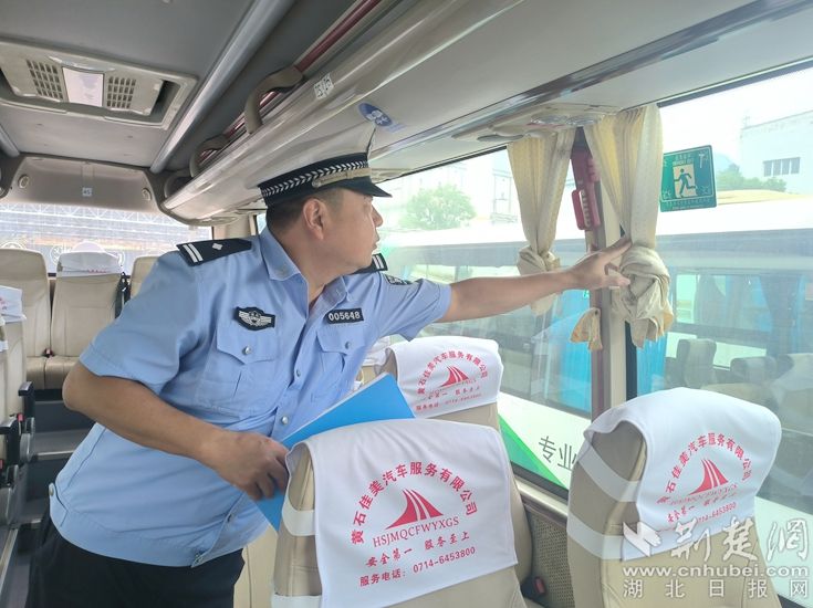 微信图片_20250928102807_185_107.jpg.jpg
