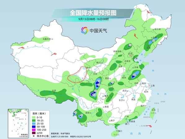 冷空气大规模下雨，北部冷却显着摆动新的温度