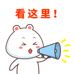 快速看！周末的两场足球比赛正处于绿色