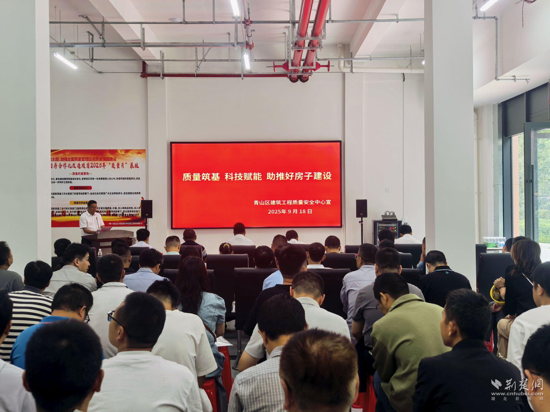 微信图片_2025-09-18_153200_140.jpg.jpg