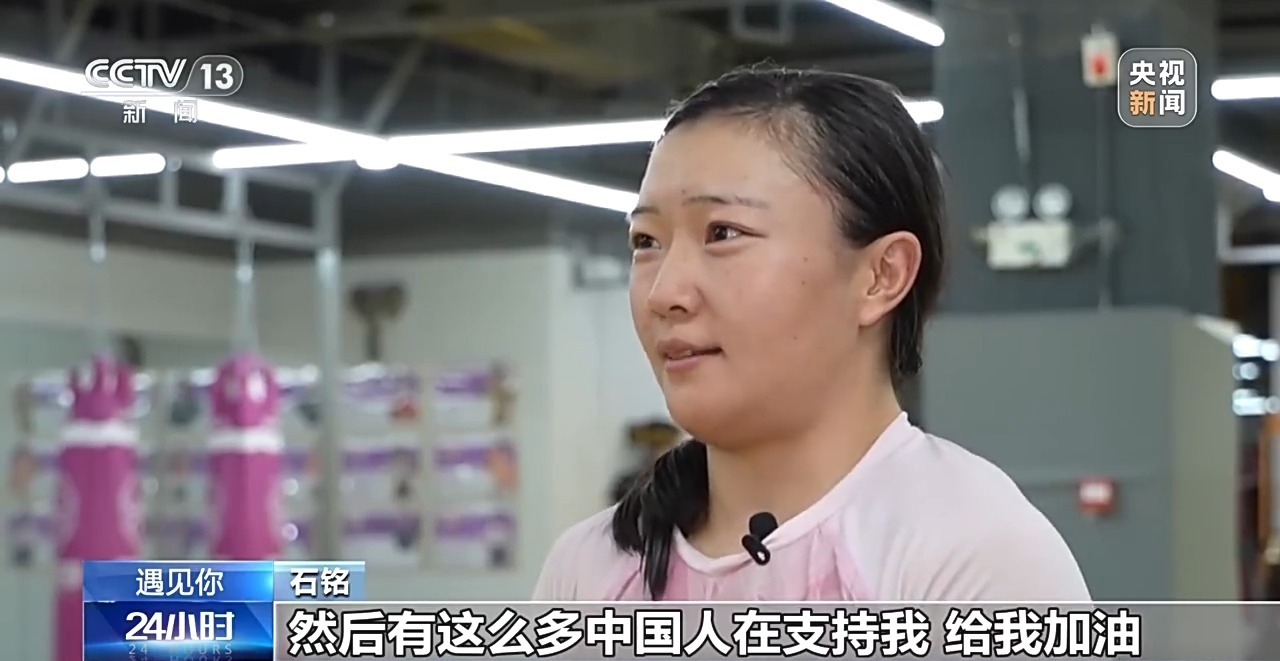 遇见你丨白天执医晚上格斗反差感格斗女医生的双线人生(图3)