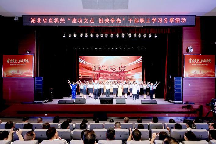 政党建筑带领一支集体军队，器官努力建