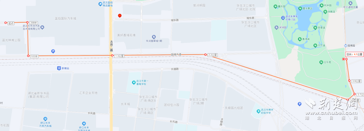 图片5.png.png