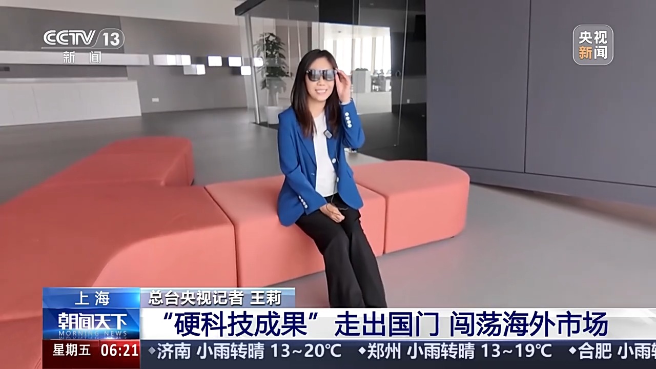 中文i + d充满活力|利用中国智能制造在全球卡车