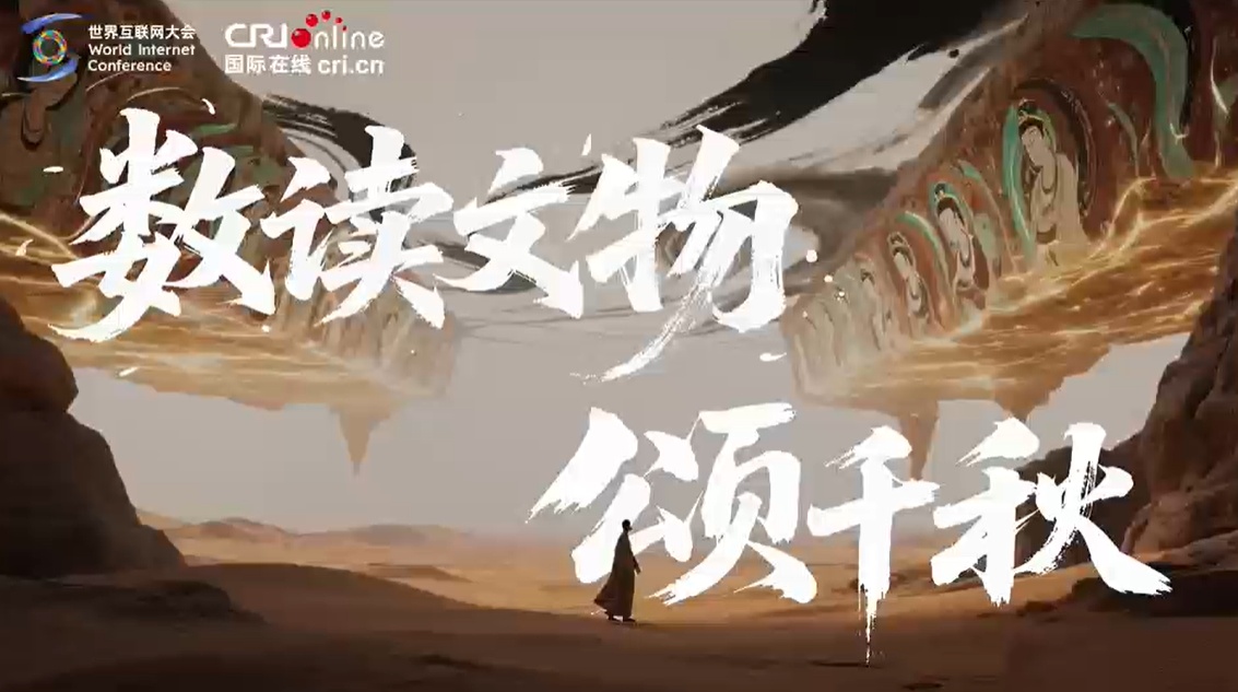阅读成千上万的文化回报