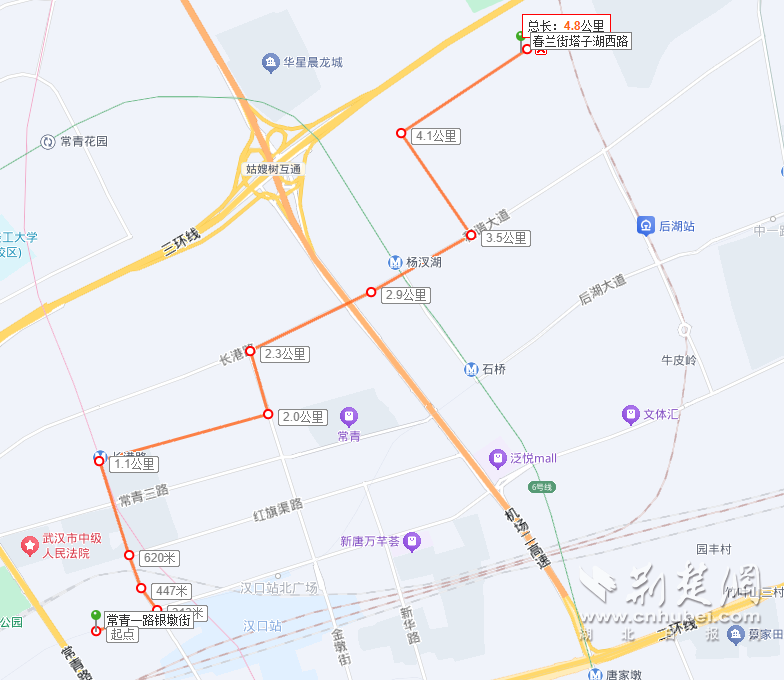 图片4.png.png