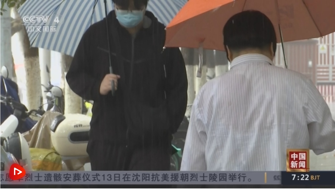 在许多地方都有强烈的对流氛围，有几个部门积极回应对人们的生命和财产的保