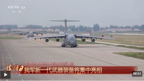 该国的重要武器在农村！新一代武器和我们军队