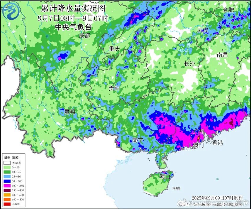 另一轮大雨！暴风雨和大雨的地区成为雨