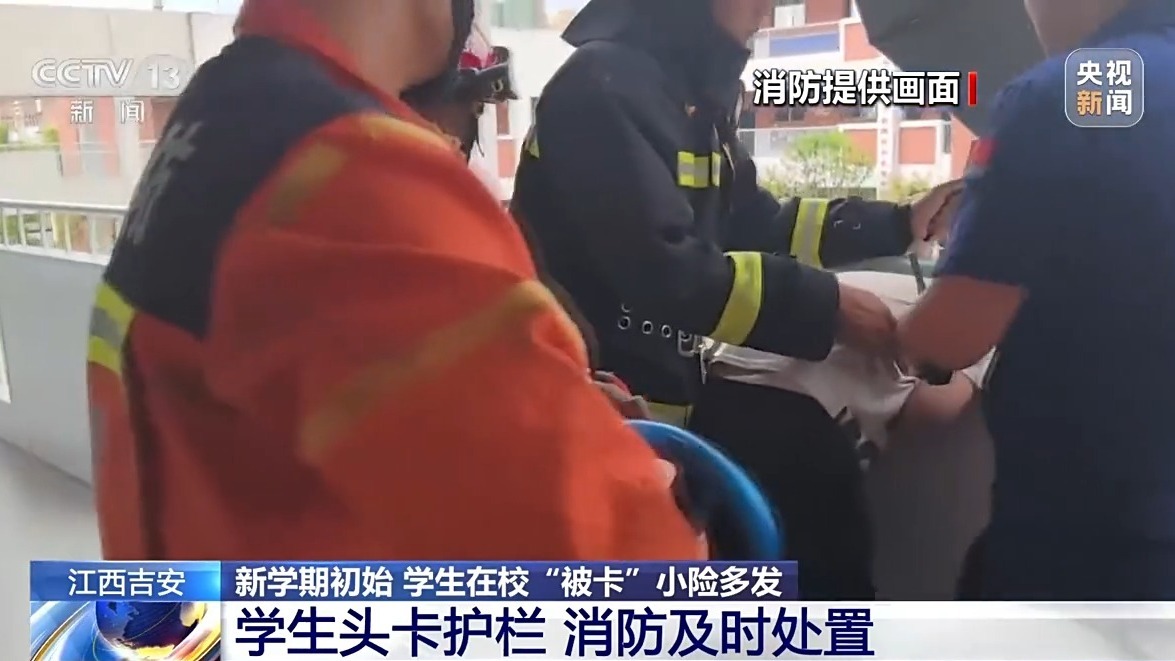小学校长和粘土学生的紧