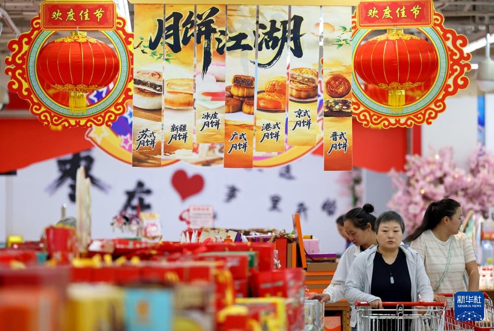 我国家的CPI在8月份下降了0.4％，年龄不变