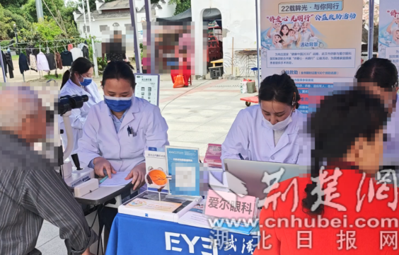wechat_2025-09-24_220315_116_副本.png.png
