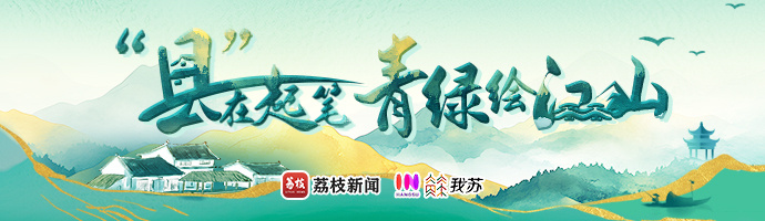 “乡村”以绿色山油漆开头
