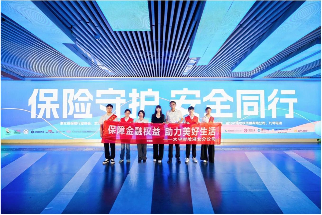 图片 1.jpg.jpg