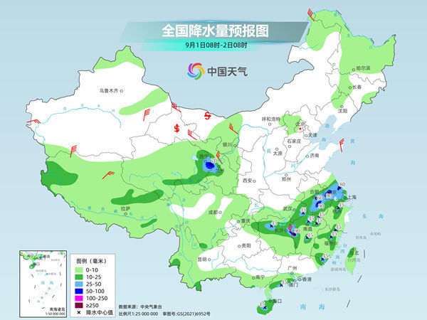 西北地区的雨水会更冷，但是南部的高温会下降