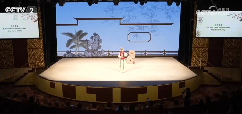 “花灯+非遗”“邮轮+京剧”……节日消费掀热潮 传统文化以年轻化姿态 “圈粉”(图10)