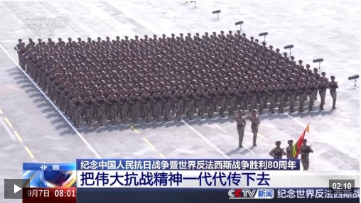“我们负责，不用担心！”抵抗战争的伟大精神
