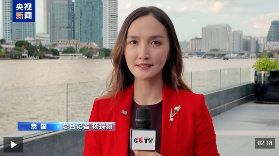 东南亚许多国家的领导人参加了一次记忆会议。