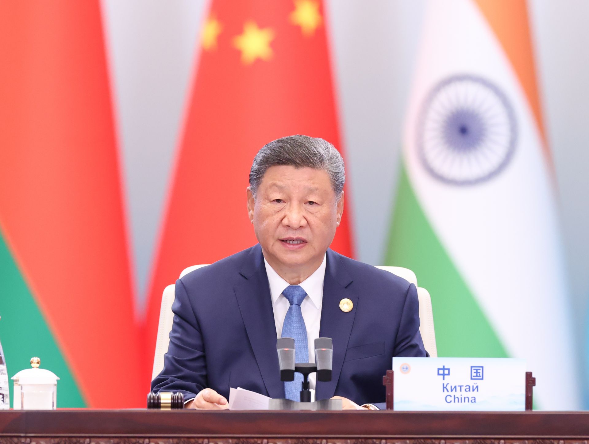 习近平主持了“上海合作组织 +”的会议