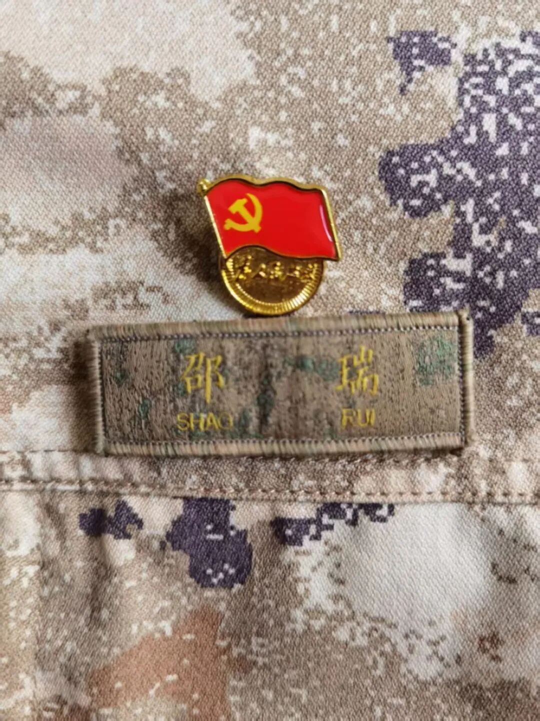 心！他离开了34岁...