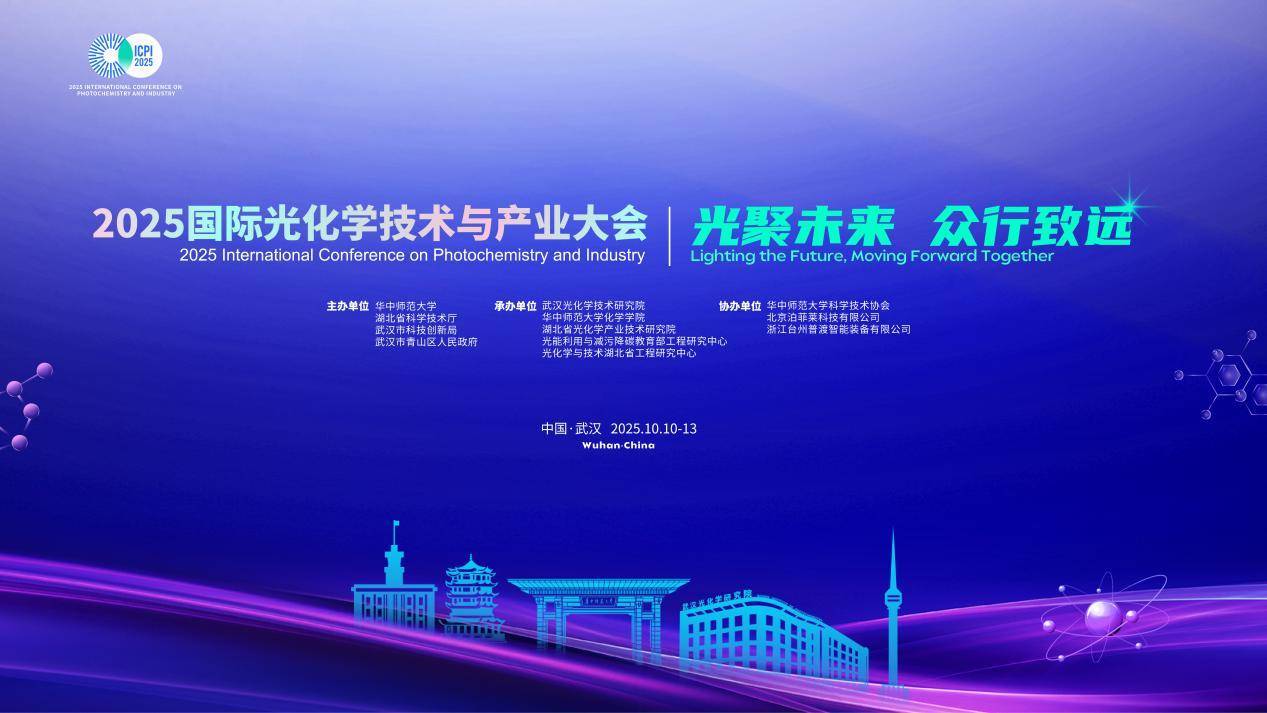 世界主要的科学家，诺贝尔奖的获奖者和其他专