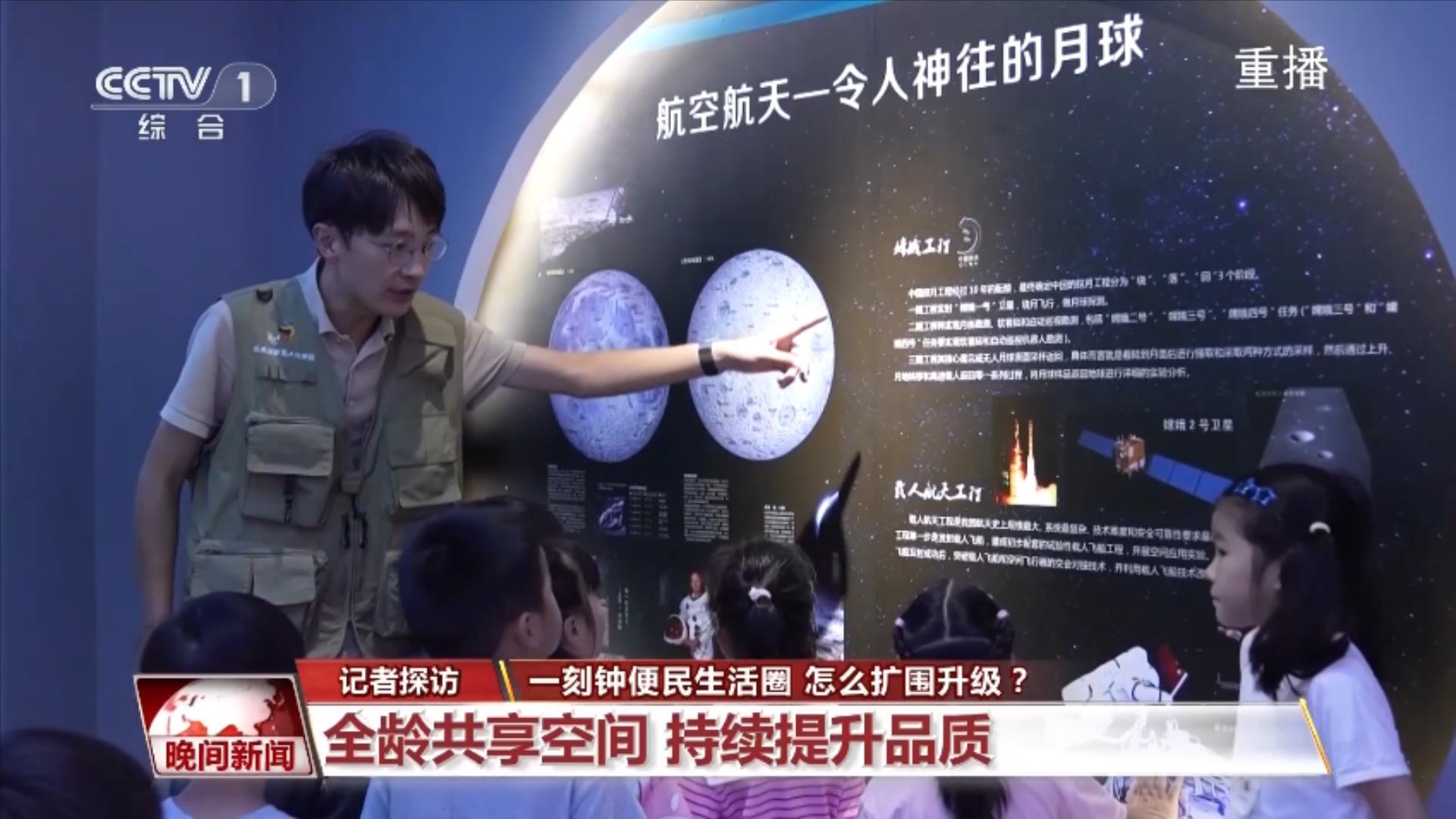 如何在一个小时内扩展和升级一个舒适的