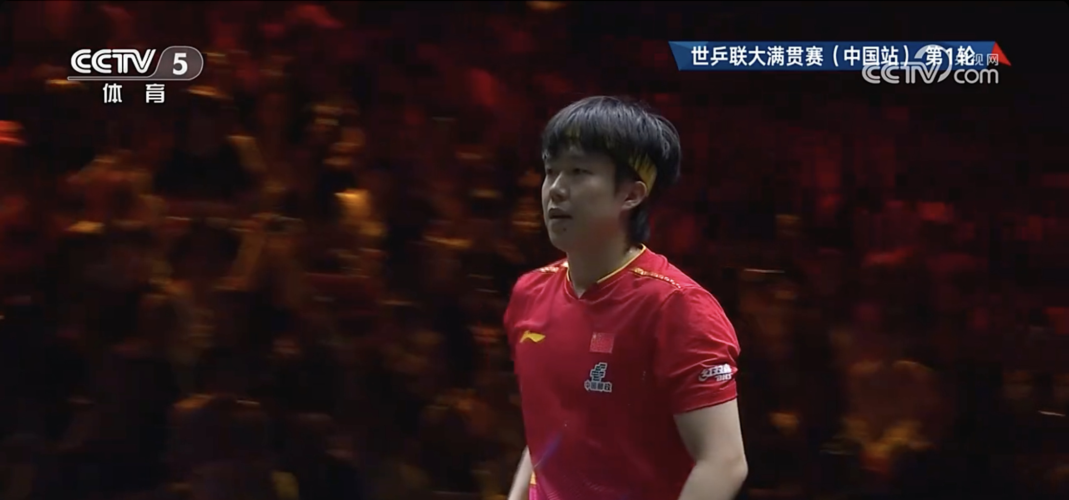 Wang Chuqin 3-0 Zhang Yuzhen WTT中国大满贯有一个良好的