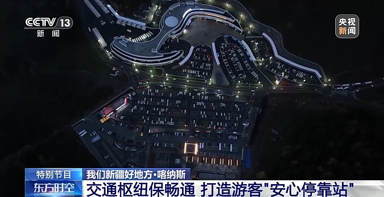 各种客人和经历，例如音乐，舞蹈，歌曲解锁新