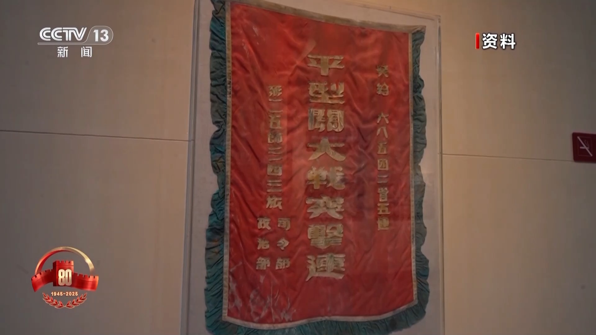 战士攻击车在哪里？揭示