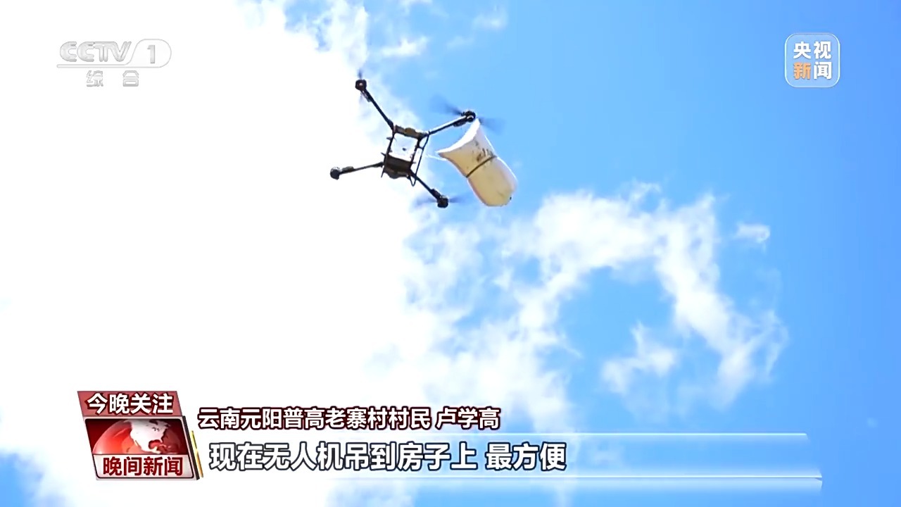 大地调色盘晒秋正当时！这幅五彩“丰”景图藏不住了(图2)