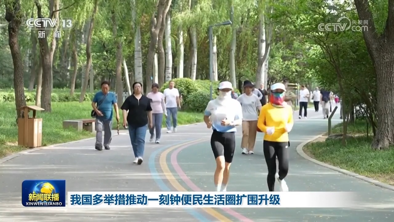 我的国家已经采取了多个步骤，以促进15个小时的