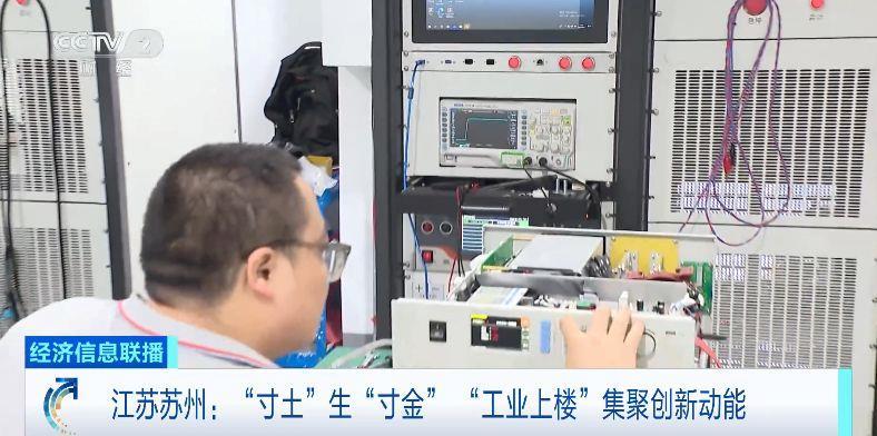 “含义上下”是指上游和下游。 Suzu Saba的“第二