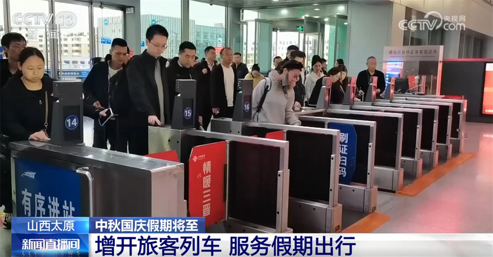 增加火车，提高运输能力并添加成堆的堆...请检