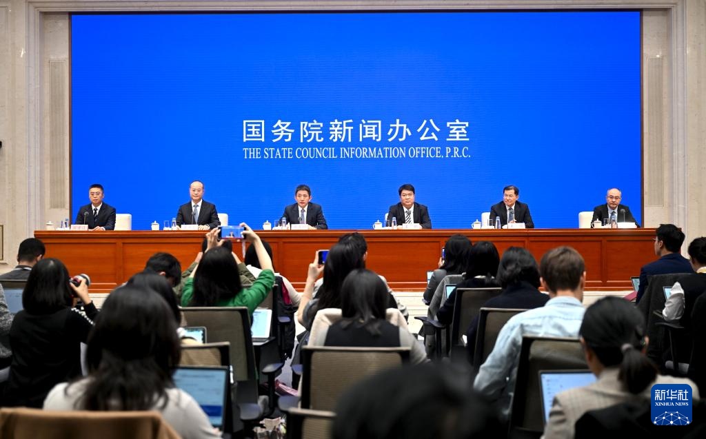 国务院新闻办公室将定期召开国务院政策