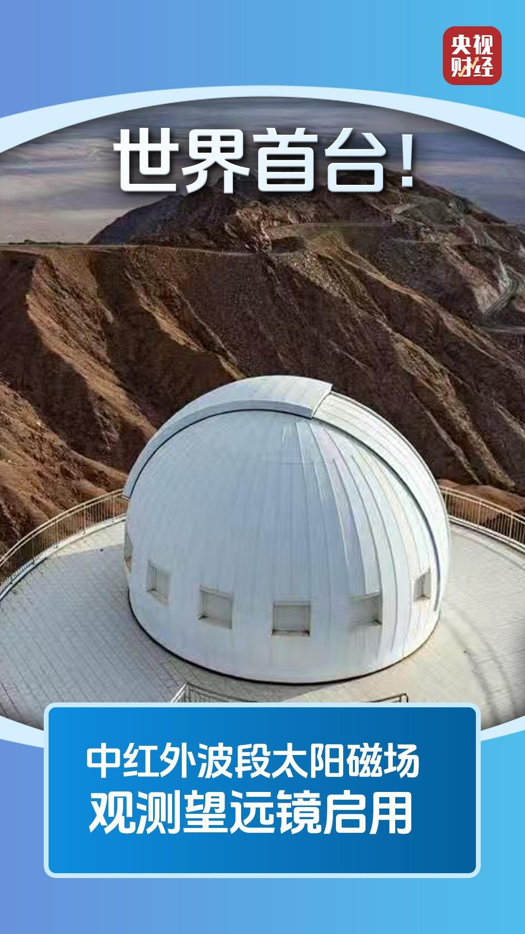 忘川風(fēng)華錄手游